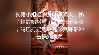 [MP4/1.49G]9-17伟哥足浴寻欢约啪 极品技师到酒店啪啪，骚话不断，无套内射