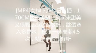 草莓视频 cm-121 初次尝试肛交太兴奋 他射精在我脸上-驯鹿女孩