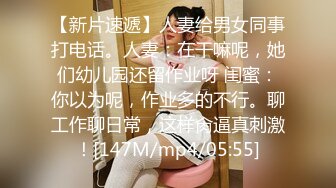 【边走边尿】推特烧婊子 御姐淫妻 橙子橙子 (5)