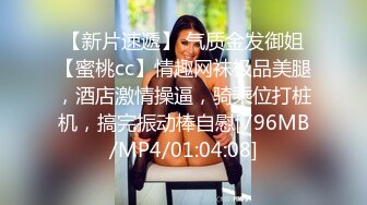 【新片速遞】2022.1.11，【未命名32523】，真实良家偷拍，颇有几分姿色少妇，舔穴享受直哼哼，观音坐莲老汉推车，偷窥氛围感[211MB/MP4/28:53]