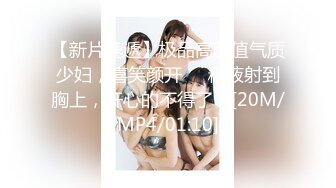 【新速片遞】&nbsp;&nbsp; 2023-7-8【酒店偷拍】健壮纹身哥约炮骚女，衣服也不脱，扒开内裤直接怼，洗完澡再干一炮，打桩机舒服了[1.44G/MP4/02:05:57]