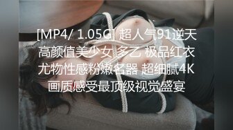 大学女厕全景偷拍多位漂亮的小姐姐嘘嘘各种各样的美鲍鱼完美呈现 (2)