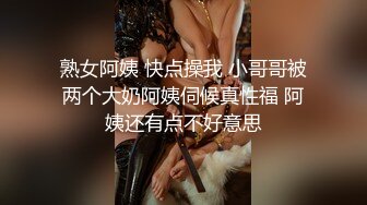 ：娇小美少妇露脸模特身材，全裸诱惑美丽动人，主动掰穴