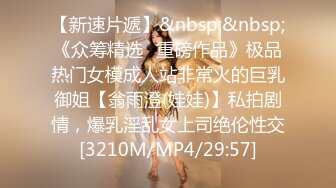 【女模小草莓】顶级颜值女模特，掐脖子，无套狂操，渣男一点儿也不怜香惜玉 (3)