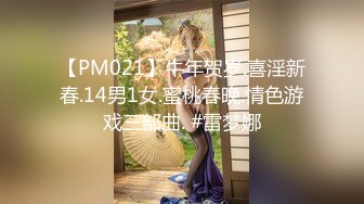 [MP4/ 1.14G] 中年大叔忽悠美女顾客做特殊服务，全身按摩撩骚忽悠顾客揉奶玩逼，按摩床上爆草抽插