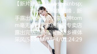 《百度云泄密》极品美少妇和前任啪啪啪私密视讯被渣男曝光 (4)