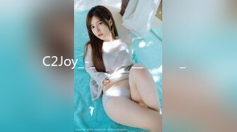 C2Joy_-_씨티헌터__생일파티_편