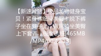 《究极核弹✅泄密》顶级绿帽极品巨乳网红反差人妻【420Abb】私拍，露出调教啪啪一对车大灯玩法太多，男人泄欲神器