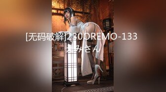 [MP4/ 1.48G] 清纯卡哇伊女神，完美的身材，挺拔的大奶子，几个猛男轮流干，还有几个负责拍摄的