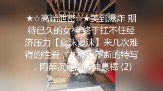 和老婆早晨来一发