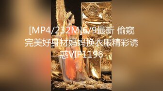 乡镇卖化肥的53岁丰满熟女偷情还不忘接顾客的电话