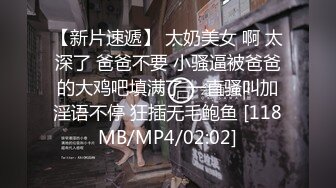 [MP4/657M]2/13最新 性感黑丝尤物带上狼牙套抠穴高潮冒白浆还爆菊花VIP1196