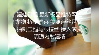 真實記錄清純女友與男友激情性愛時刻嘴上說不要小B