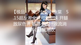 Onlyfans 台湾网红吴梦梦 三个女人一台戏 还有一个粉嫩的白虎B