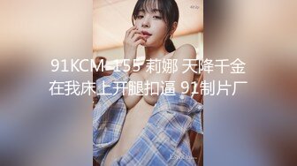 情欲按摩师的夫前巨乳密技