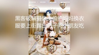 STP34371 【名师工作室】俩老师会议室偷情，忘关摄像头被真实记录遭全网曝光