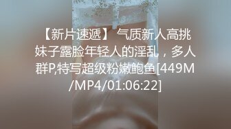 【200元的快乐】门票138，良家少妇，白嫩美臀，圆润光滑，后入佳品，水声潺潺这是饥渴了许久，必须满足