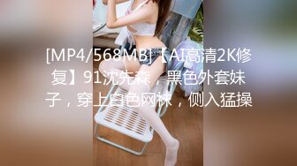 XK-8077 《妻子的报复》 老公爱上她闺蜜，老婆出轨他好友