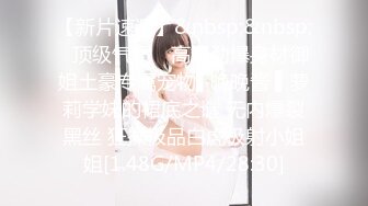 大奶正妹E奶蝶感谢祭,体验6P大混战