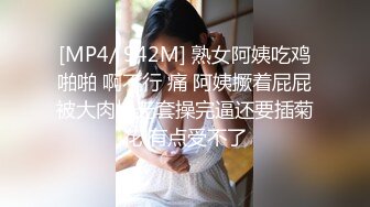 MD-0109_招錯妓獻錯身變態嫖客硬上呆萌女業務官网林亦涵