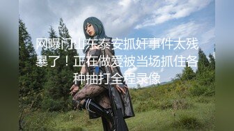 浴缸里的无毛少妇