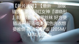 MDX-0204_報復名利女_暴富後報復性抽插官网-凌薇