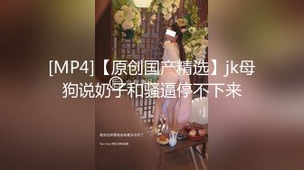 漂亮青春美眉吃鸡啪啪 在家被大肉棒男友无套输出 身材不错 上位骑乘很卖力 后入冲刺射了一屁屁48