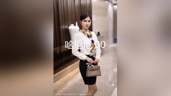 妹子水蜜桃形大奶双指深抠粉嫩无毛逼高潮后玩3P