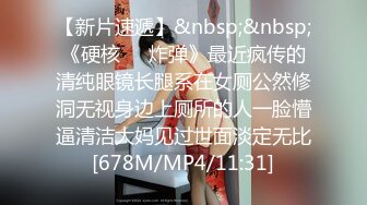 MP4/ 1.25G] 　专约老阿姨，今夜来新人，精神小伙兄弟俩都来了兴致，沙发脱光抠穴挑逗，狂干骚穴水汪汪，佳作必看