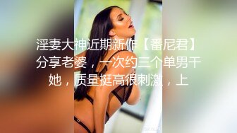 双飞漂亮闺蜜 啊啊好痛 享受帝王服务 一个舔鸡吧一个舔胸 被轮流无套输出 内射小粉穴[RF/MP4/458MB]