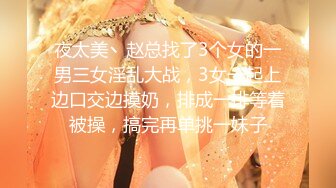 【无码】サヤカ19才その１２、ほぼ顔出し、真正マゾ美少女生中出し、凄っくエロい映像取