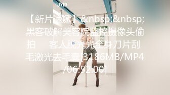 [MP4]【剧情之王】极品女神场&nbsp;&nbsp;萝莉御姐全露脸&nbsp;&nbsp;帅哥美女淫乱场 绝世美鲍无套啪啪 必看佳作