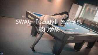 [MP4/361MB]蜜桃影像傳媒 PMC403 強迫美女醫師用肉穴給我性治療 宋東琳