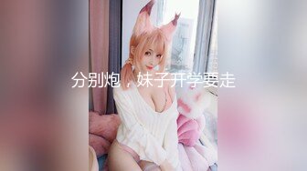 [MP4/3.01G]【直播大秀】核弹！极品双御姐~【双女狂嗨全国空降】双飞~道具