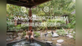 大神尾随偷拍美女裙底风光棕色开叉裙身高170+极品美女盏灯底下抄底白内内