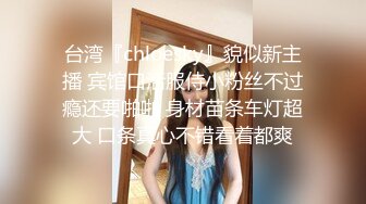 天美传媒 tmxl-001 女间谍潜入下春药色诱