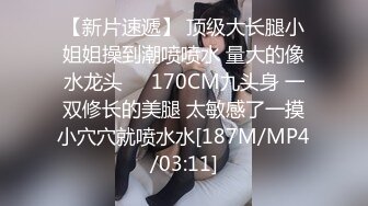 [MP4/159M]6/2最新 浴室春情骚母狗的肉棒洗护吸屌深入蜜穴直击花蕊VIP1196