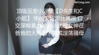 冒充艺校老师忽悠舞蹈班的女生 脱光光看看身材怎么样 (2)