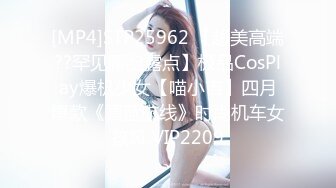 [MP4/191MB]【重磅】调教超骚女M混血母狗性奴3P