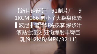 [MP4/ 181M]&nbsp;&nbsp;Ts尚小优-约健身小帅哥，帅气威猛，倒在黑丝石榴裙下，枪碰枪，小帅哥不敌先缴械了，射好多哇