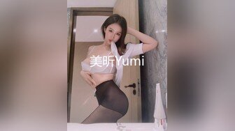 [MP4]STP25503 【国产AV荣耀??推荐】麻豆传媒女神乱爱系列MSD96《侵犯骚货亲姐》姐你穿这样是在玩火 娇柔女神宋妮可 VIP2209