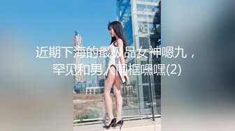 现场直播教学 为客人按摩大保健【会所女技师】合集❤️美女肾保养❤️【200V】 (6)