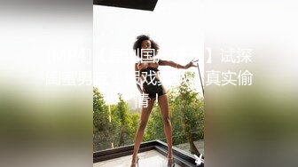 ✿网红女神✿ 偷吃闺蜜的男朋友才是最香的▌宸荨樱桃 ▌