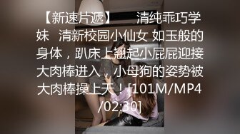 MSD-073老婆与他的闺蜜-旁观老公操他人