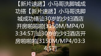 在KTV玩4P