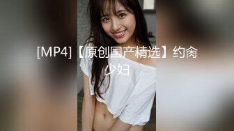 [MP4/854M]1/30最新 清新19岁巨乳美少女援交妹酒店与土豪啪啪啪VIP1196