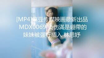 XSJKY-061 小婕 发廊打烊时段的特殊性服务 性视界传媒