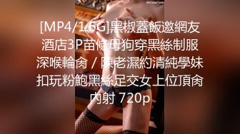 漂亮大奶美女吃鸡啪啪 笑容甜美身材丰腴 鲍鱼粉嫩 爽的很 无套输出4