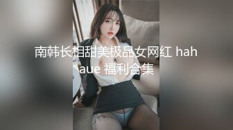 反差母狗【MoMoYIH】4K高清，巨屌插白虎穴，道具自慰，手淫潮喷，掰穴扩阴 (2)