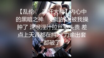 精品泄密-福州时代中学女老师跟光头教导主任偷情，各种不雅视频流出